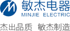 常州敏杰電器有限公司